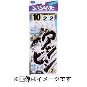 ささめ針 SASAME ささめ針 激釣アジビシ 2本釣 ケイムラフック 10号 ハリス 1.5 D811