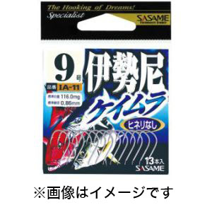 ささめ針 SASAME ささめ針 伊勢尼 ケイムラ 12号 IA-11
