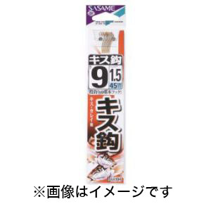 ささめ針 SASAME ささめ針 キス鈎 白 糸付 8号 ハリス 1 AA108