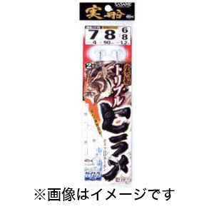ささめ針 SASAME ささめ針 実船トリプルヒラメ ケイムラ 7号 ハリス 6号 FSM77