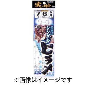 ささめ針 SASAME ささめ針 実船シングルヒラメ ケイムラ 7号 ハリス 6号 FSM78