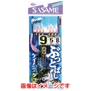 ささめ針 SASAME ささめ針 ぶっとばしサビキ ケイムラ & グロー 10号 Z-202
