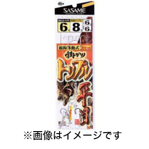 ささめ針 SASAME ささめ針 ヒラメ親針移動式 A C-101
