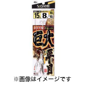 ささめ針 SASAME ささめ針 巨大ヒラメトリプル 15号 ハリス 10 C-113