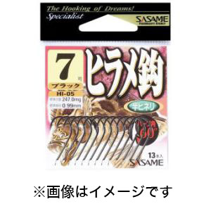ささめ針 SASAME ささめ針 ヒラメ鈎ブラック 6号 HI-05