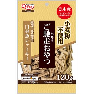 九州ペットフード KPF 九州ペットフード ご馳走おやつ 白身魚ジャーキー 120g
