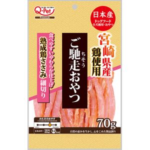 九州ペットフード KPF 九州ペットフード ご馳走ささみ 宮崎県産鶏ささみ細切り 70g