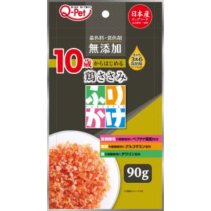 九州ペットフード KPF 九州ペットフード ふりかけ10歳からの鶏ささみ 90g KPF