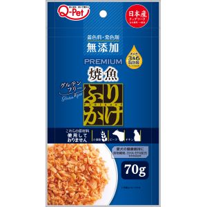 九州ペットフード KPF 九州ペットフード プレミアムふりかけ 焼魚 70g 2297500