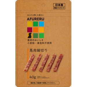 九州ペットフード KPF 九州ペット AFURERU 馬肉細切り40g