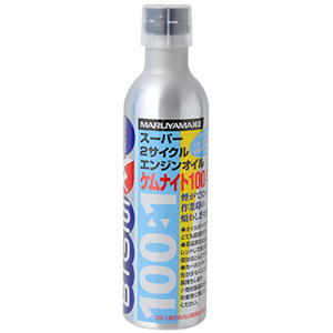 丸山製作所 MARUYAMA 丸山製作所 637826 BIGM 刈払機純正オイル ケムナイト100ミニ 300ml
