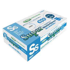 尚美堂 フジナップ スーパーニトリルグローブ 粉無 青 SS 100枚入 671310 尚美堂