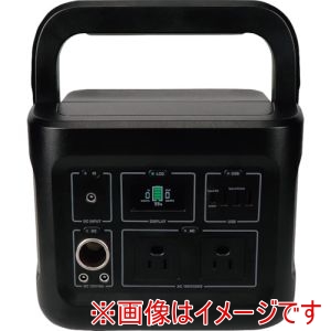 オウルテック Owltech オウルテック OWL-LPBL112001-BK 非常時やアウトドアで電源が使える ポータブル電源 403Wh 112,000mAh 直送 代引不可 北海道沖縄離島不可