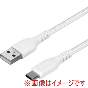 オウルテック Owltech オウルテック OWL-CBA4CA20-WH 断線に強く柔らかい USB タイプA to Cケーブル 2m ホワイト