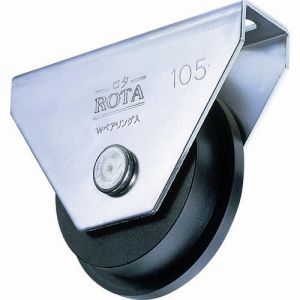 ヨコヅナ ヨコヅナ WHU-0907 ロタ 重量戸車 90mm トロ型