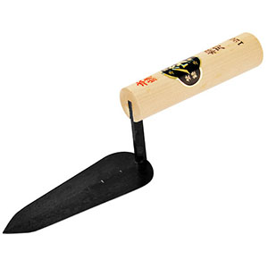小阪鏝製作所 ヤマウ 本焼き 柳刃鏝 120mm  小阪鏝製作所