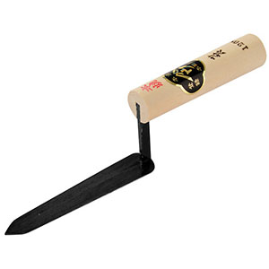 小阪鏝製作所 ヤマウ 本焼き 笹刃鏝 120mm  小阪鏝製作所