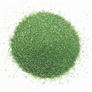 フジワラ化学 フジワラ化学 GS2 芝生用カラーサンド 20kg