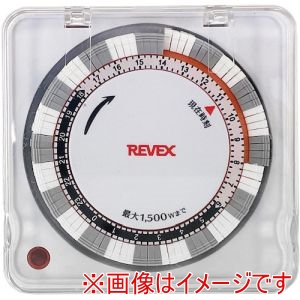 REVEX REVEX PT88 20622 カバー付きプログラムタイマー PT88