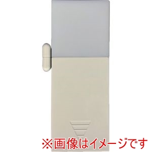 REVEX REVEX SL109 20790 LEDセンサーライト ドア ヒキド カイヘイタイプ SL109