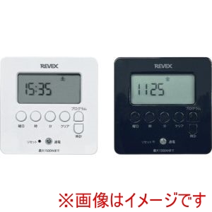 REVEX REVEX PT80DW 20627 デジタルタイマー ホワイト PT80DW