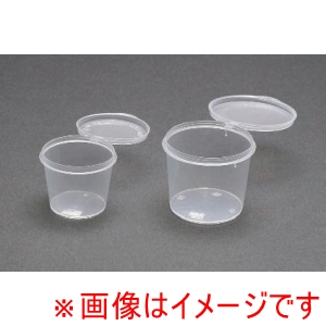 ウェーブ WAVE ウェーブ OF-037 フタ付きPP塗料カップ M WAVE