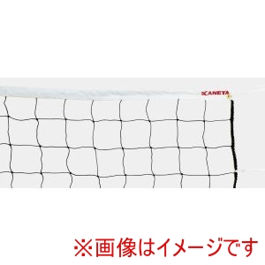 鐘屋産業 KANEYA 鐘屋産業 K-5307 ソフトバレーネット検定