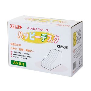 クルーズ クルーズ CR55001 インボイスケース