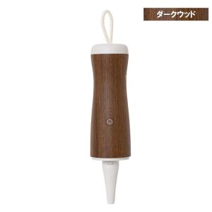 ヒロコーポレーション ヒロコーポ LNACN002 エアダスター ダークウッド