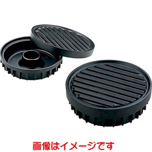 ニチネン ニチネン アルミ 焼肉 グリル鍋