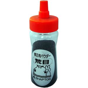 シャプトン SHAPTON シャプトン なおる用修正パウダー 荒目 シ0502 APU0702