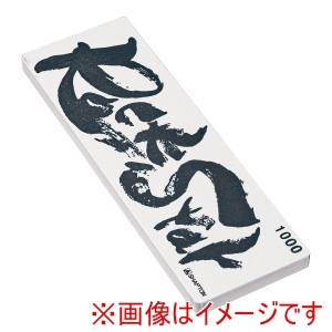 シャプトン SHAPTON シャプトン セラミック砥石 ロックスター #1000 中砥石