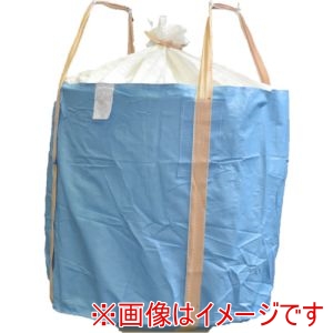 旭産業 旭産業 AS221-MG120 コンテナバッグ丸型排出口なし メーカー直送 代引不可 北海道沖縄離島不可
