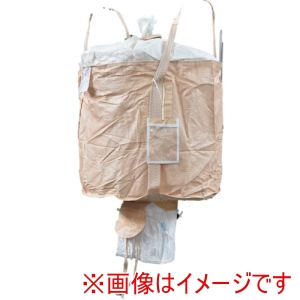 旭産業 旭産業 AS-HTNJ1 コンテナバッグ丸型本体二重 排出口あり メーカー直送 代引不可 北海道沖縄離島不可