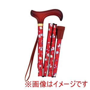 島製作所 島製作所 268246 55-F5 折りたたみコンパクトステッキ 花柄 花柄R