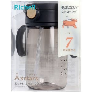 リッチェル Richell リッチェル アスター おでかけストローマグ 320 ブラック