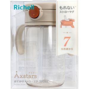 リッチェル Richell リッチェル アスター おでかけストローマグ 320 ベージュ