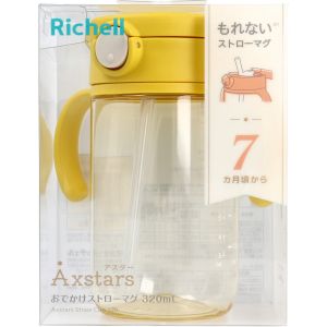 リッチェル Richell リッチェル アスター おでかけストローマグ 320 イエロー