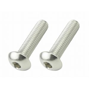 ポッシュフェイス POSH FAITH ポッシュフ 920520-B2 ボタンキャップボルトセット M5X20 2PCS