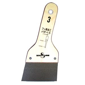 SAKAZUME 坂爪製作所 0.4mm×90mm フッ素加工パテベラ NO.3