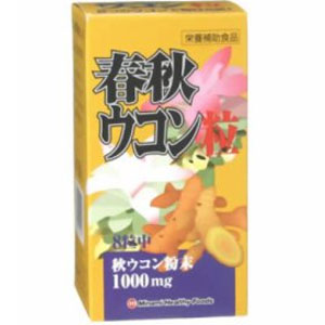 ミナミヘルシーフーズ 春秋ウコン粒 サプリメント