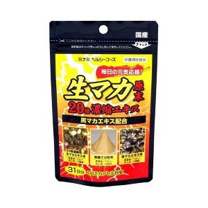 ミナミヘルシーフーズ ミナミヘルシーフーズ 生マカ20倍濃縮エキス