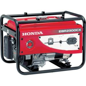 ホンダ HONDA ホンダ EBR2300CX2 JKH スタンダード発電機 2.0kVA 交流専用 50Hz HONDA メーカー直送 代引不可 沖縄 離島不可