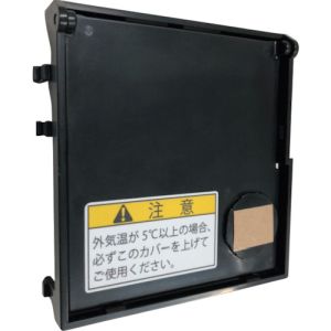 ホンダ HONDA HONDA 12087 エネポ低温使用キット