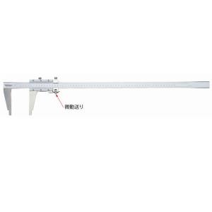 ミツトヨ Mitutoyo ミツトヨ CM100 CM形ノギス 160-104