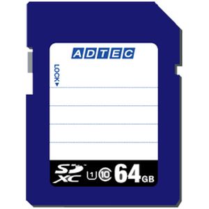 アドテック ADTEC アドテック AD-SDTX128G/U1 SDXC 128GB UHS-I Class10