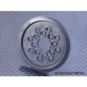 川田模型 川田模型 S6499T スーパータフ スパーギヤ 64P 99T