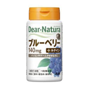 アサヒグループ食品 Asahi アサヒ ディアナチュラ ブルーベリー 30日 60粒