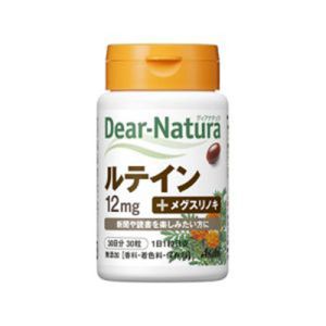 アサヒグループ食品 Asahi アサヒ ディアナチュラ ルテイン 30日 30粒