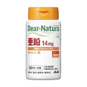 アサヒグループ食品 Asahi アサヒ ディアナチュラ 亜鉛 60粒